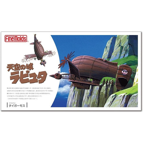 Airplane model Tiger Moth castle in the sky